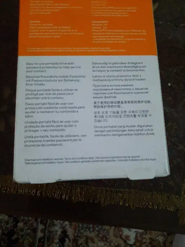 هارد اکسترنال یک ترابایت وسترن دیجیتال مای پاسپورت|قطعات و لوازم جانبی رایانه|تهران, باشگاه نفت|دیوار