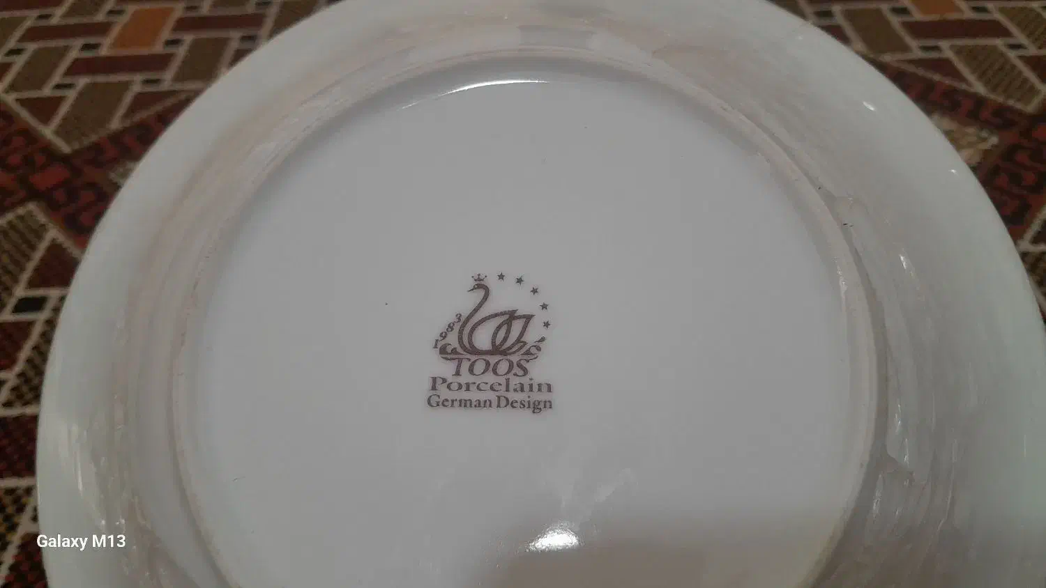 توس چینی|سرویس روتختی|گلبهار, شهر جدید گلبهار|دیوار