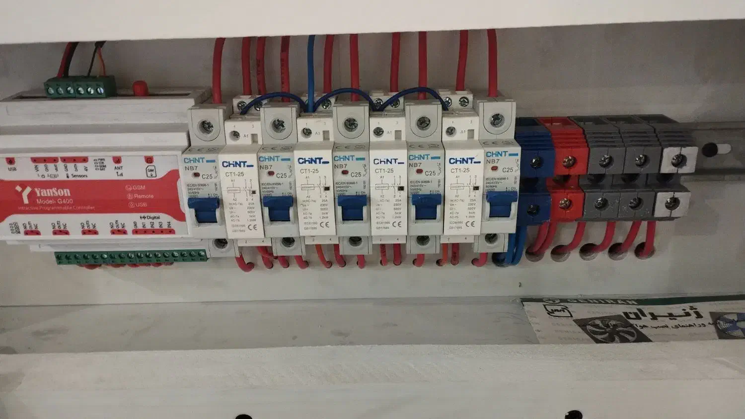 سایلنت باکس در حد اک|قطعات و لوازم جانبی رایانه|مشهد, شریف|دیوار