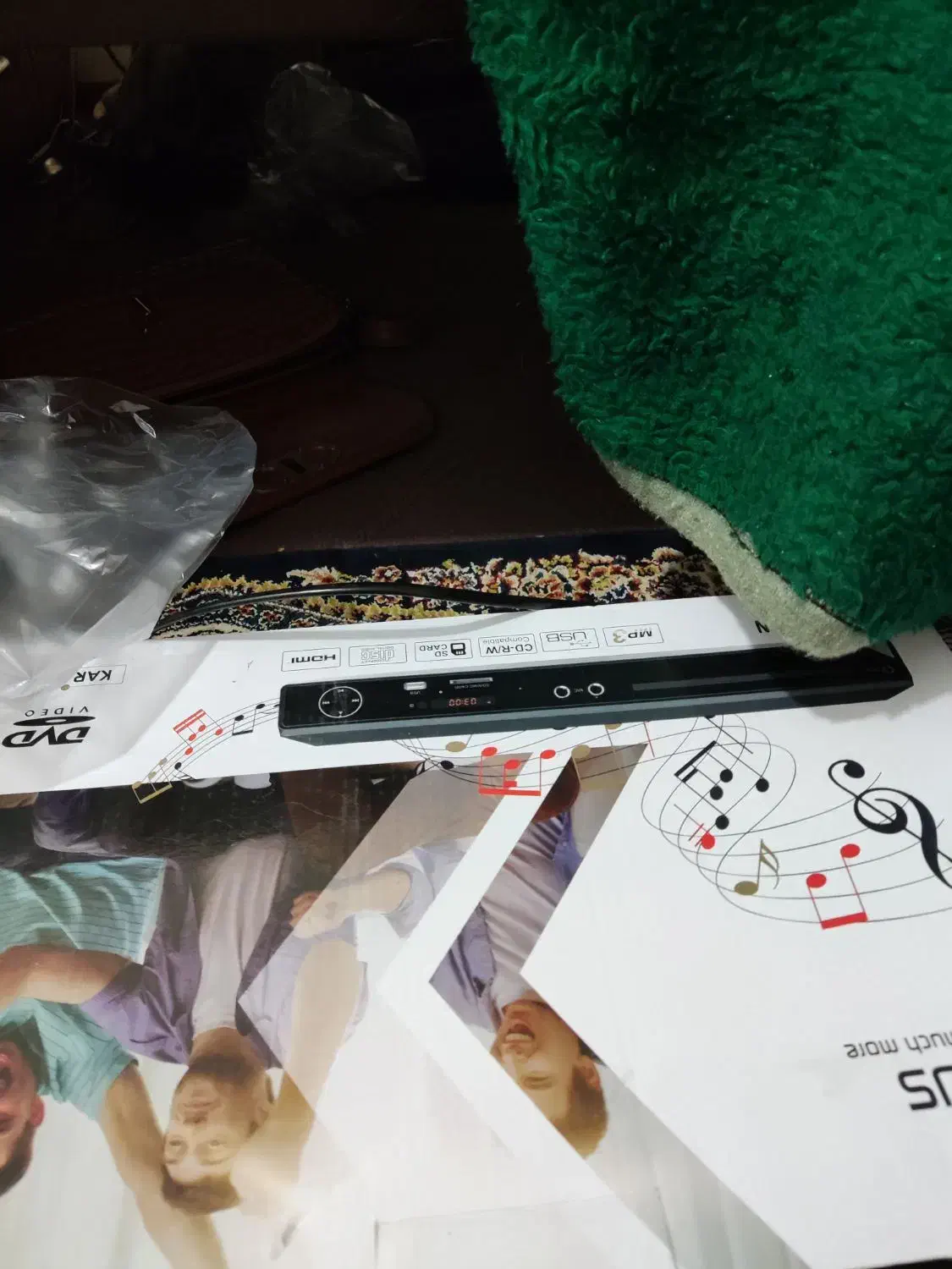 دیوید دی|پخشکننده DVD و ویدیو|اندیشه, اندیشه فاز ۴|دیوار