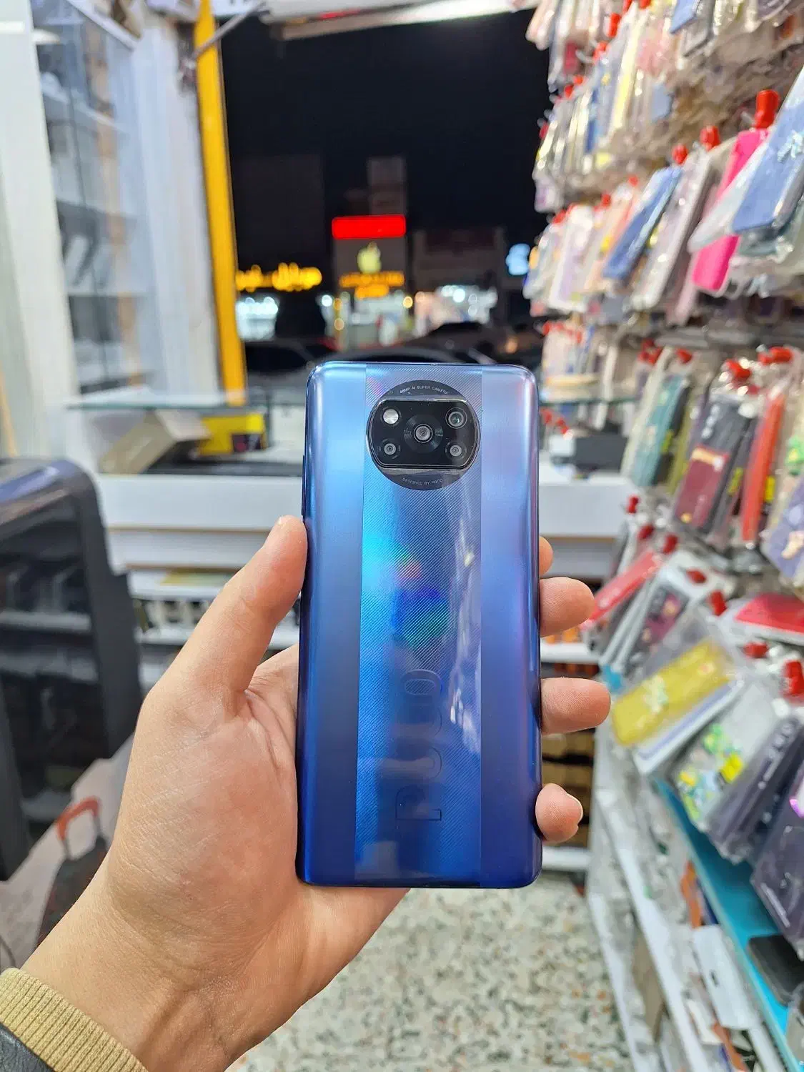 poco x3 pro 256 ram 8|موبایل|یاسوج, |دیوار