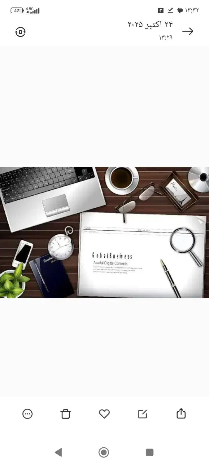 همکاری با طراح سایت و تولید کننده محتوا|استخدام رایانه و فناوری اطلاعات|تهران, آزادشهر|دیوار