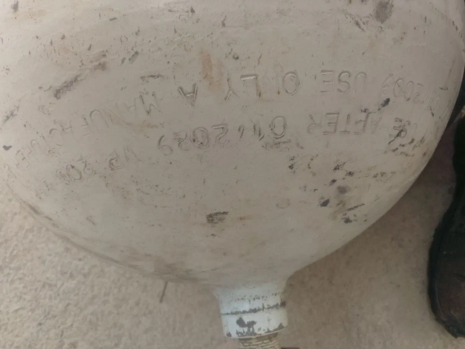 منبع گاز سی ان جی|قطعات یدکی و لوازم جانبی|چناران, |دیوار