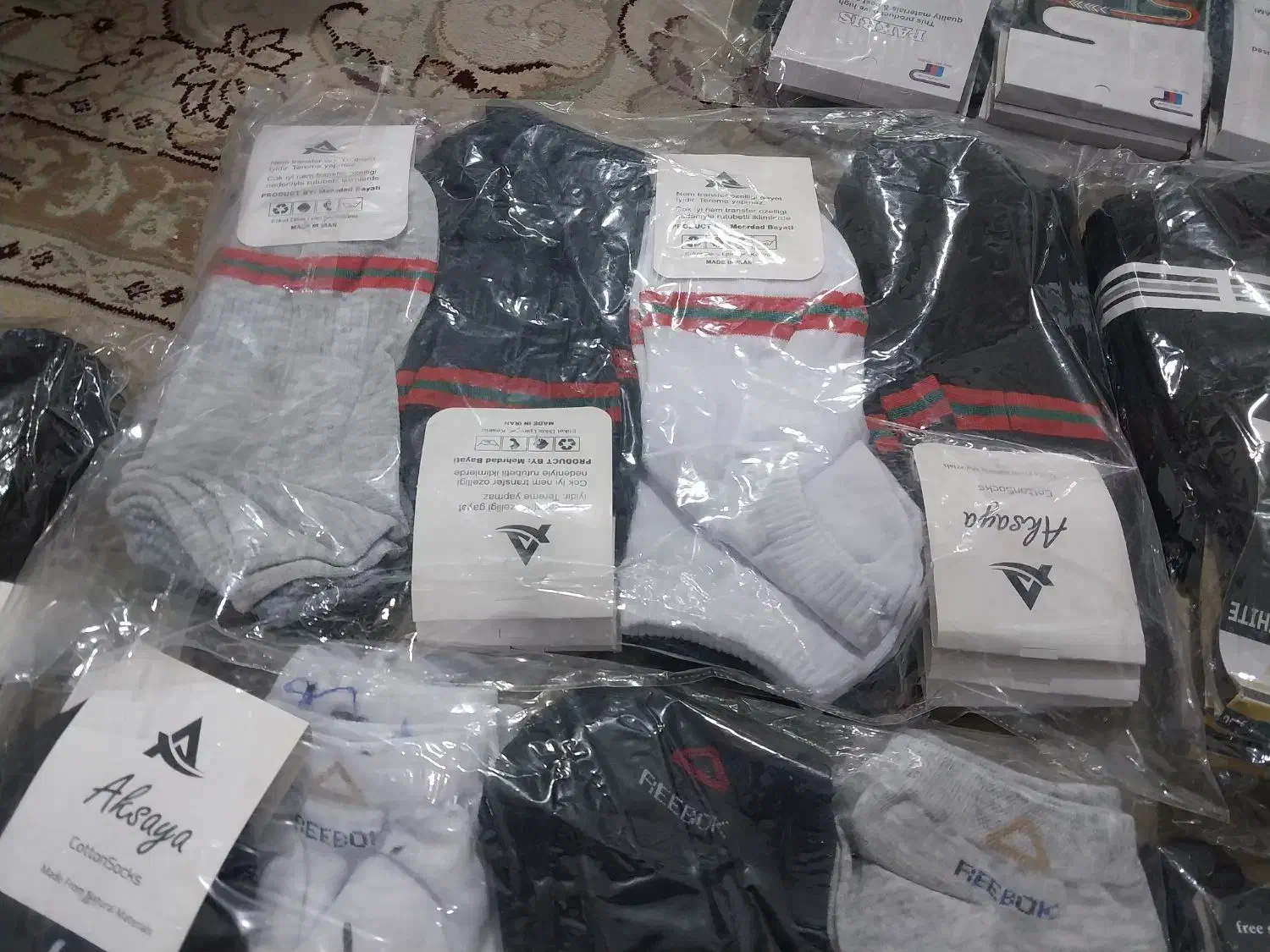 جوراب|لباس|اصفهان, مصلی|دیوار