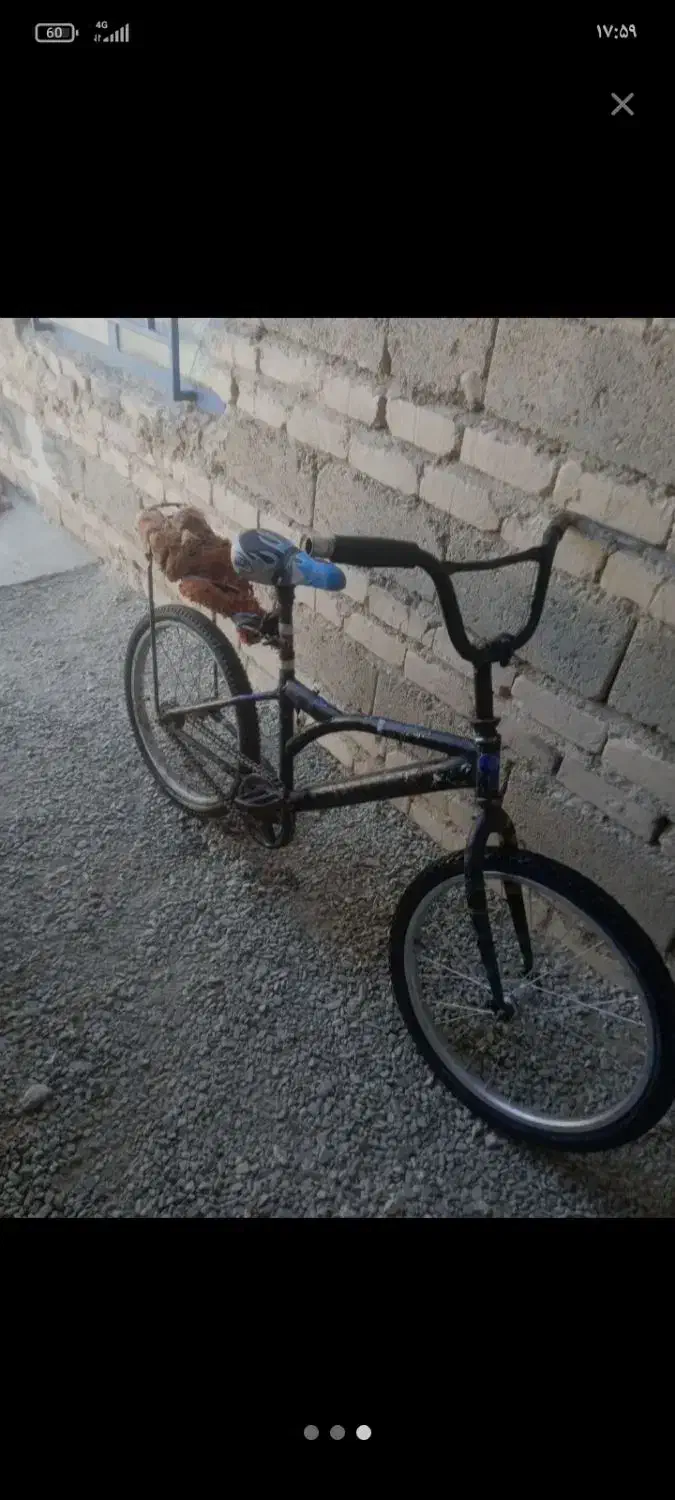 گشت|دوچرخه، اسکیت، اسکوتر|سراوان, |دیوار