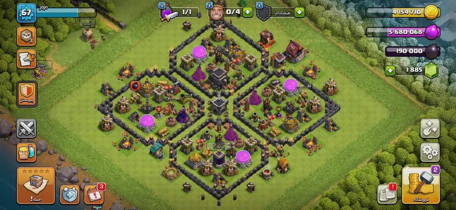 اکانت کلش آف کلنز|کنسول، بازی ویدئویی و آنلاین|جیرفت, |دیوار