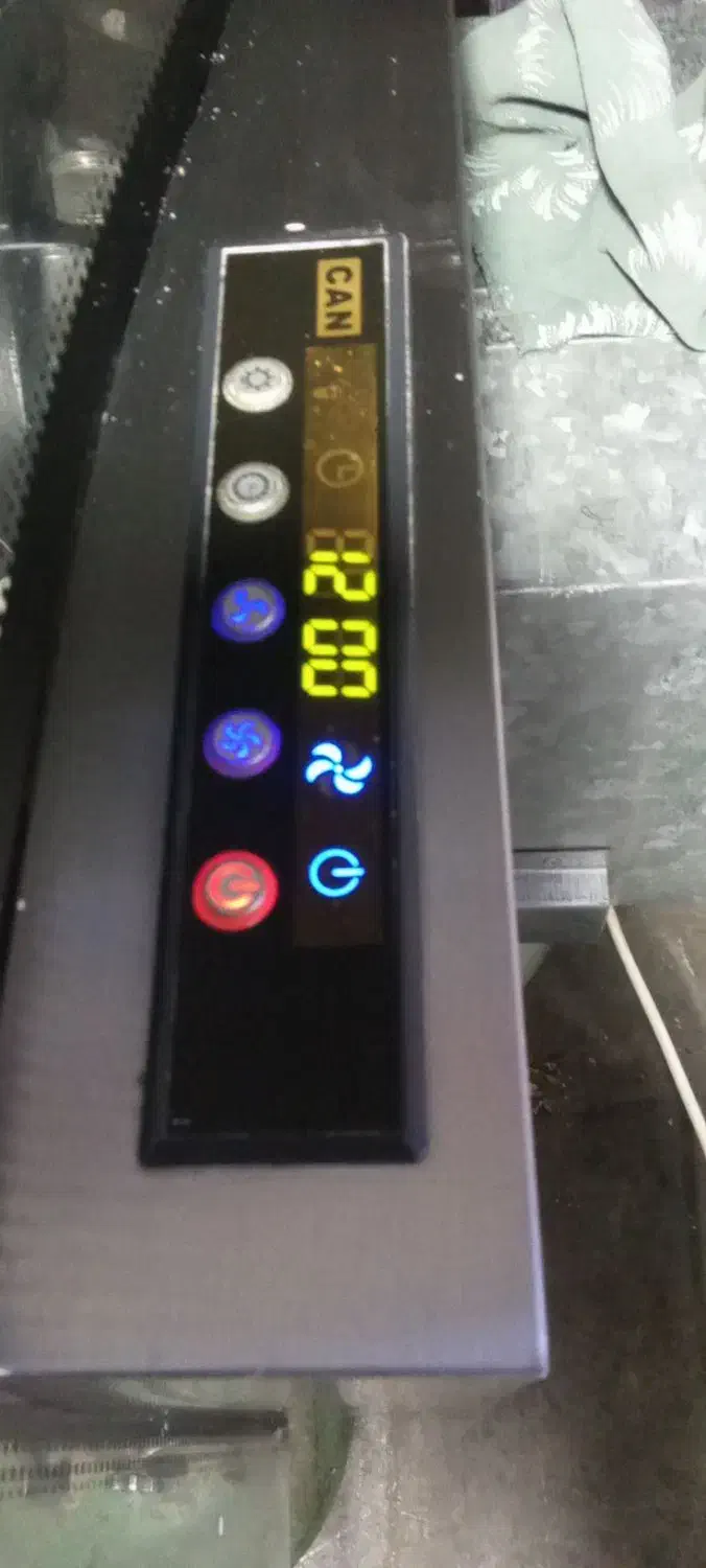 هودکن|هود|کوهین, |دیوار