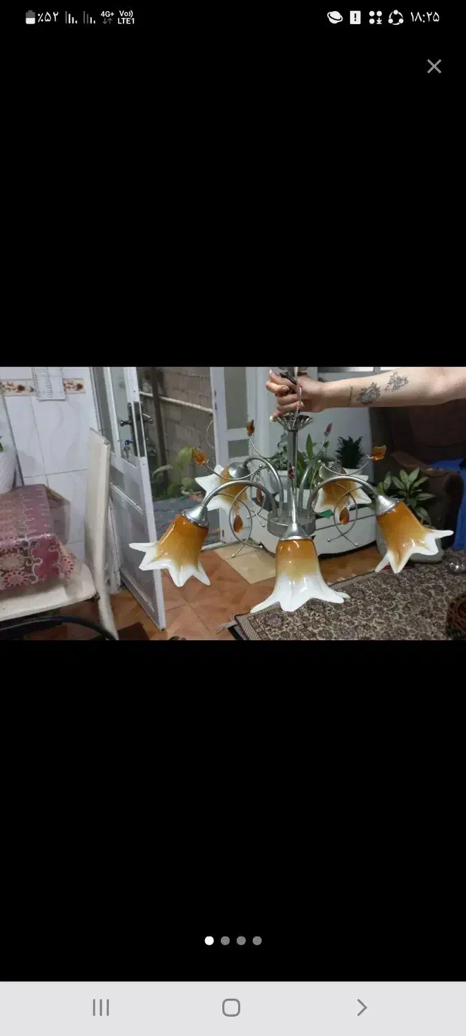 لوستر جفتی یک میلیون|لوستر و چراغ آویز|رودسر, |دیوار