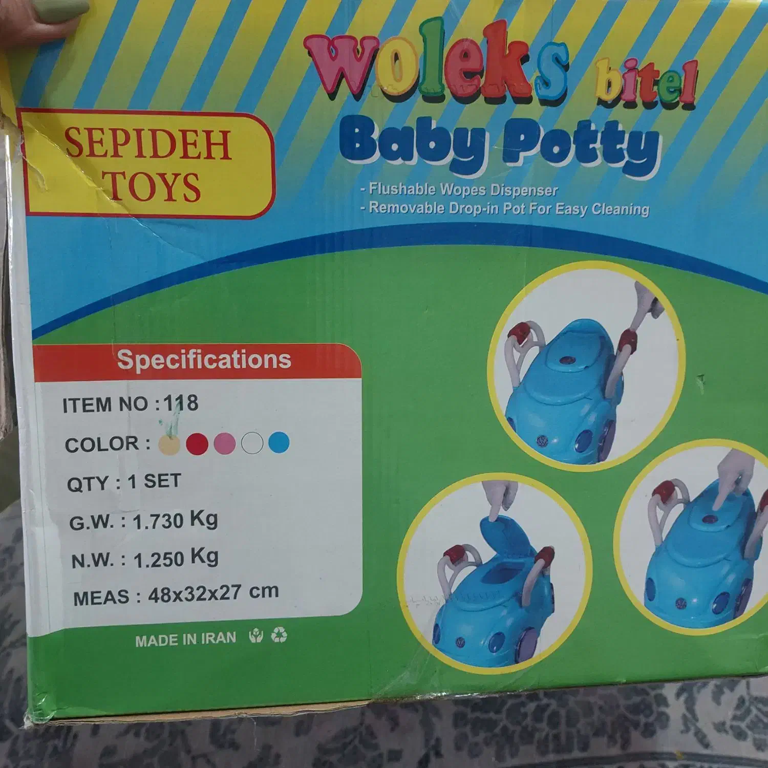 توالت فرنگی کودک|اسباب و اثاث بچه|قرچک, شهرک طلائیه|دیوار