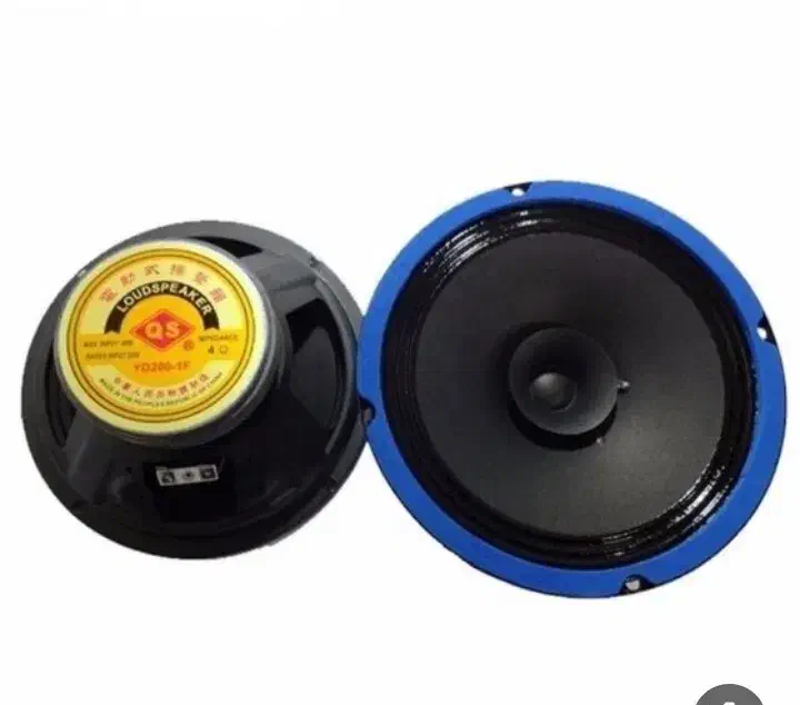 باند|سیستم صوتی خانگی|رشت, حمیدیان|دیوار