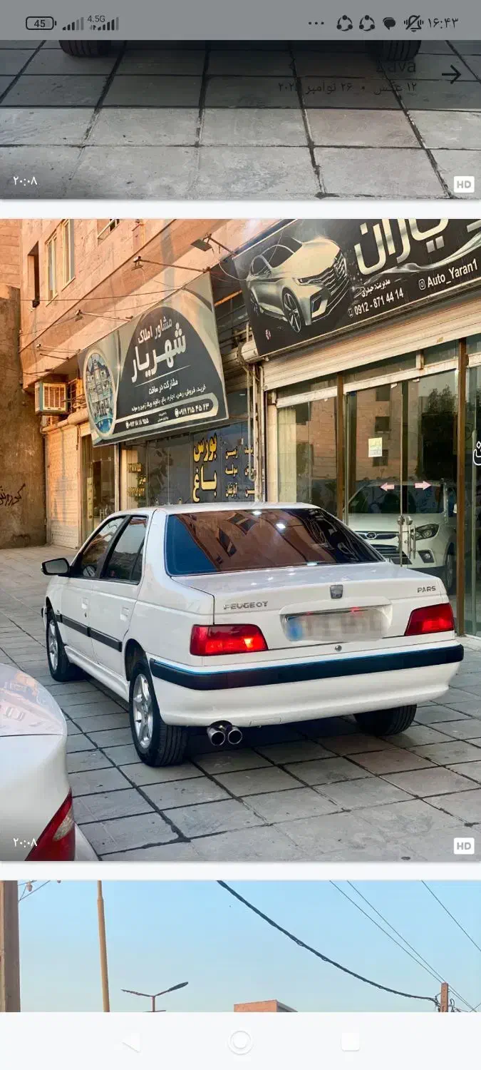 فروشی|خودرو سواری و وانت|اسلامآباد غرب, |دیوار