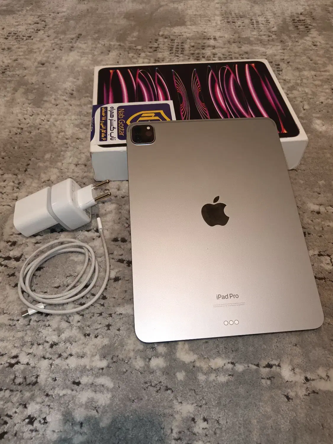 ipad pro 2022|تبلت|هشتگرد, شهرک ولیعصر (مصلی)|دیوار