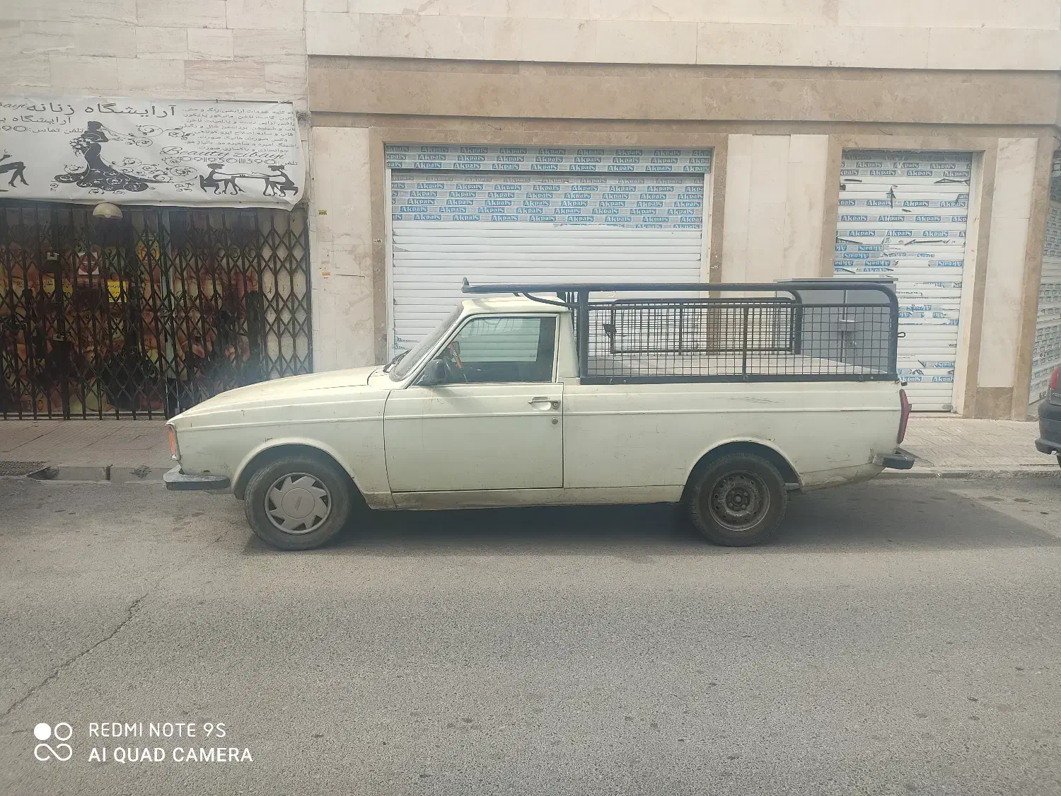 وانت پیکان فروشی|خودرو سواری و وانت|تهران, اوقاف|دیوار