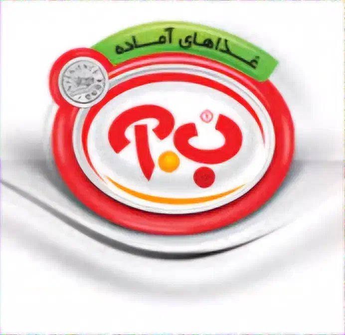 استخدام تحویل دهنده(موزع)|استخدام حمل و نقل|شیراز, شهرک گلها|دیوار