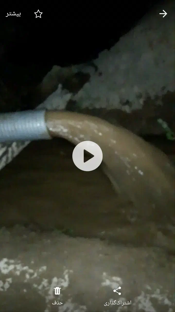 حفاری چاه اب بادستگاه روتاری باغ ویلا|خدمات پیشه و مهارت|آذرشهر, |دیوار