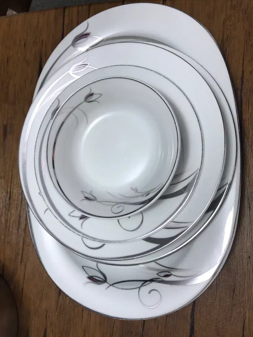 سرویس پذیرایی|ظروف سرو و پذیرایی|جوانرود, |دیوار