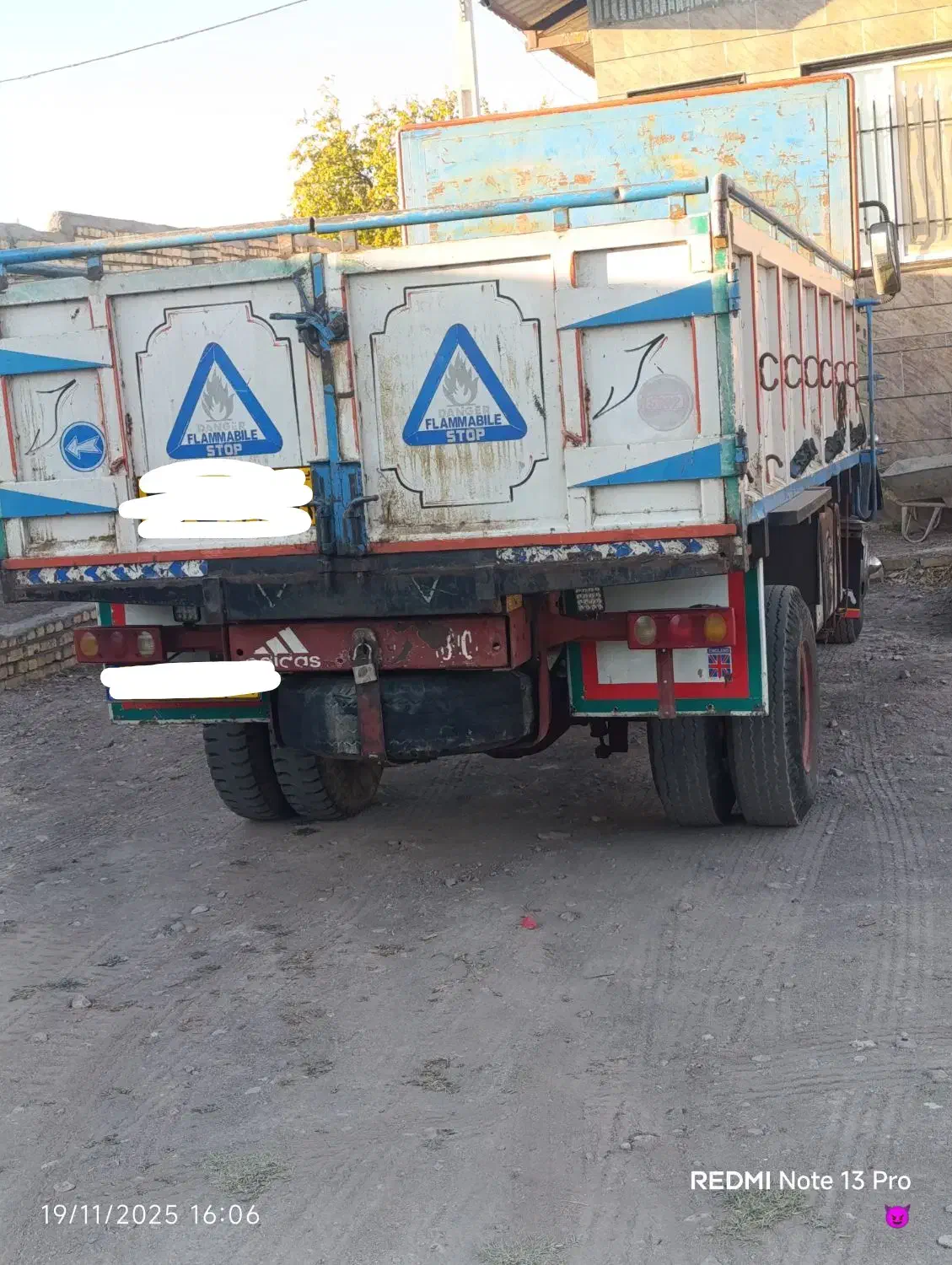 اتاق خاور چوبی|قطعات یدکی و لوازم جانبی|قزوین, |دیوار