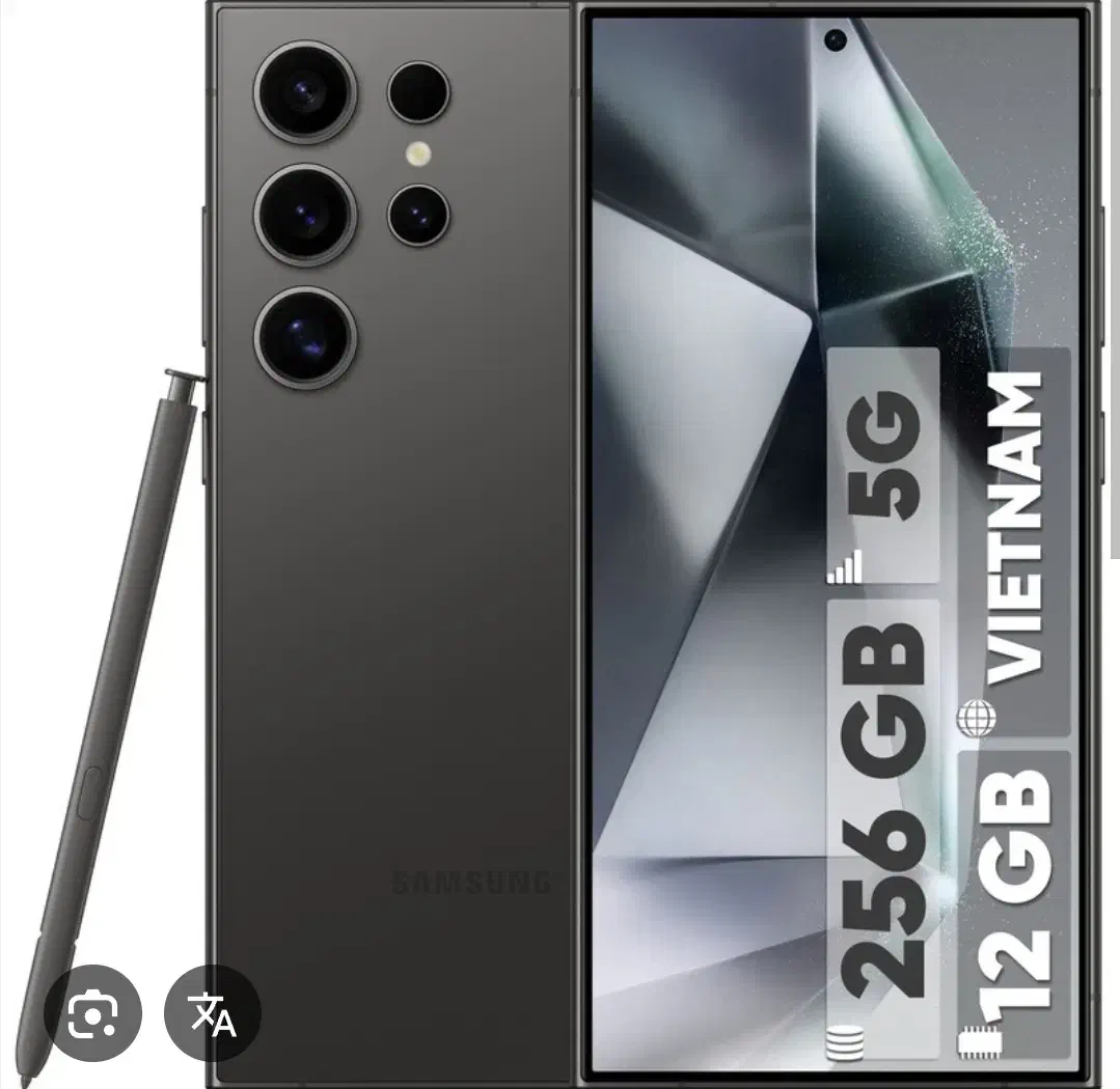 s24ultra|موبایل|هشتگرد, هشتگرد قدیم|دیوار