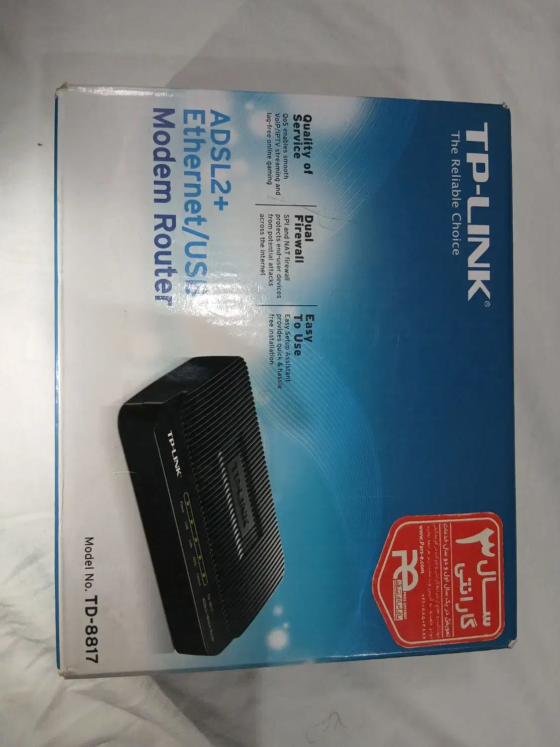 مودم روتر Tplink td8817|مودم و تجهیزات شبکه|کاشمر, |دیوار