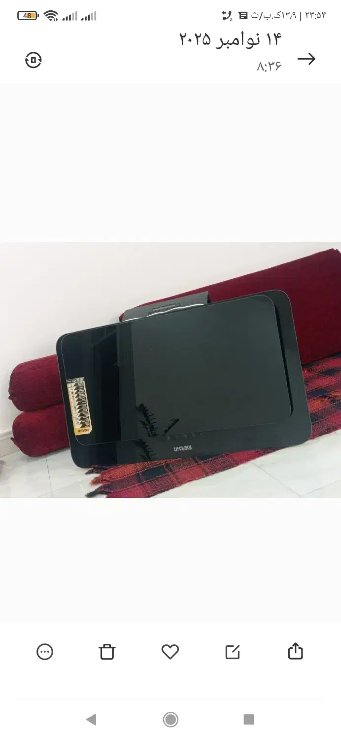 هود آشپزخانه|هود|شوشتر, |دیوار