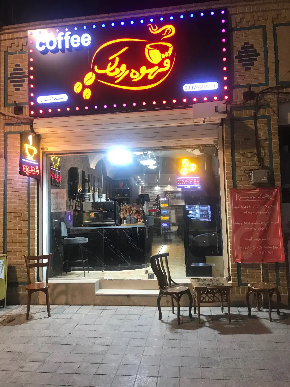 واگذاری کافه با همه ی تجهیزات|اجارهٔ مغازه و غرفه|سمنان, |دیوار