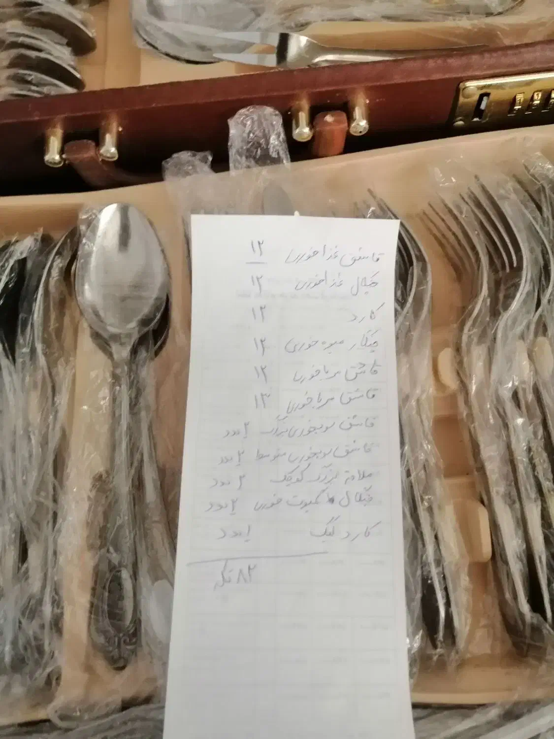 ظروف قدیمی و انتیک و نوستالژی|کلکسیون اشیاء عتیقه|شیراز, احمدی جنوبی|دیوار