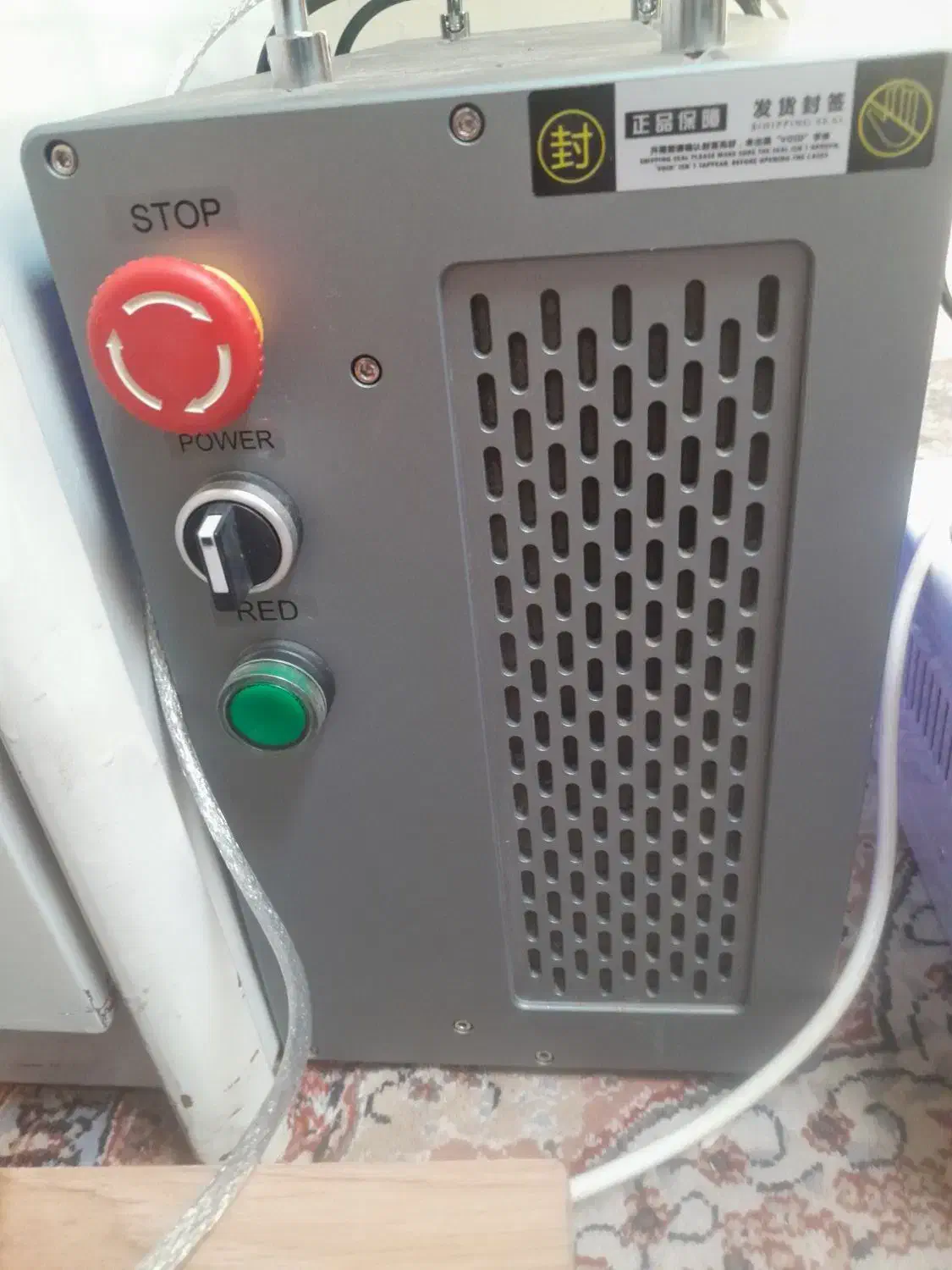 فروش دستگاه حکاکی لیزر فایبر مارکینگ|ماشینآلات صنعتی|کرمانشاه, |دیوار