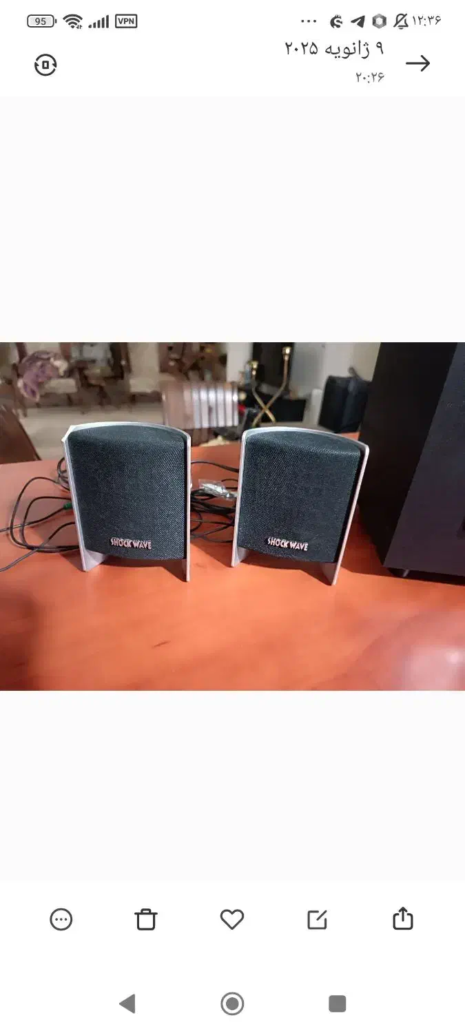 باند کامپیوتر|قطعات و لوازم جانبی رایانه|تبریز, |دیوار