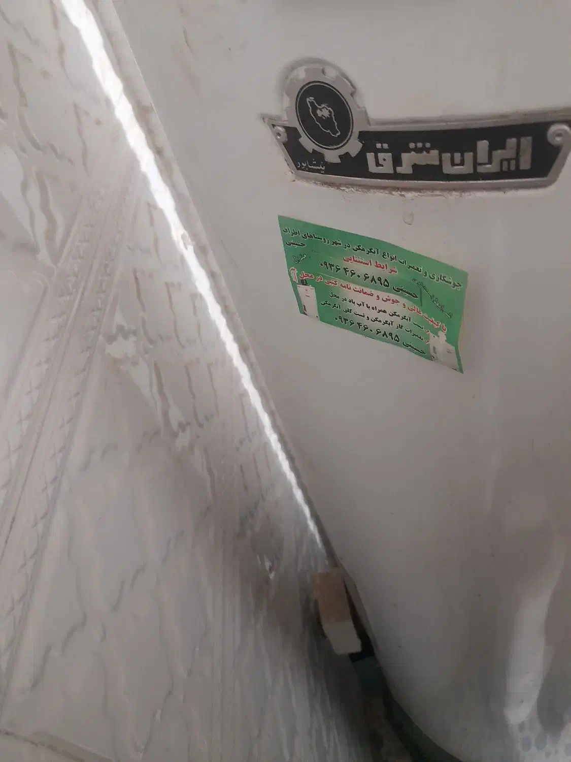 آبگرمکن  مخزنی ایران شرق 190لیتری|آبگرمکن، پکیج، شوفاژ|تربت جام, شهید غلام زاده|دیوار