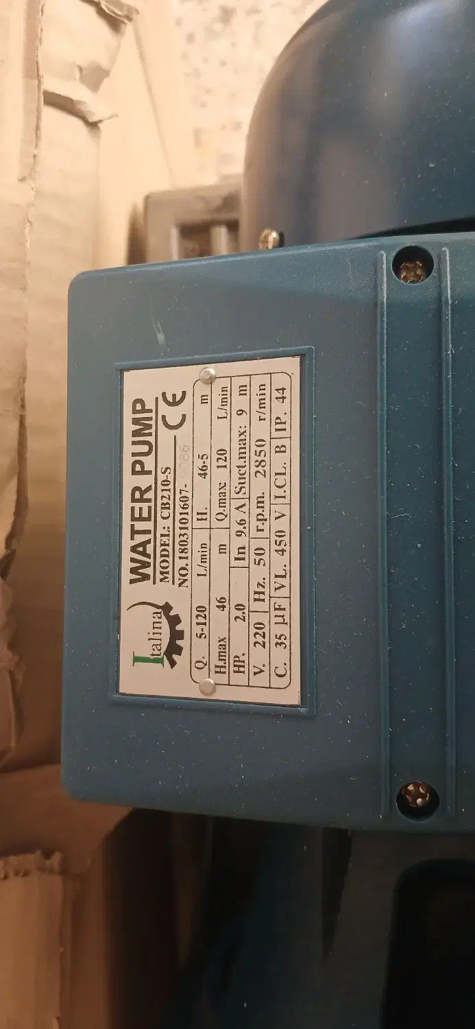 پمپ آب دو اسب CB 210 S|مصالح و تجهیزات ساختمان|تهران, تسلیحات|دیوار