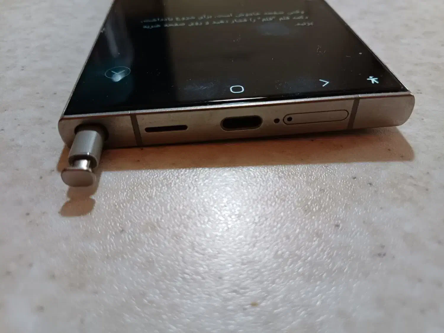 s24 الترا در حد نو|موبایل|هشتگرد, مدرس|دیوار