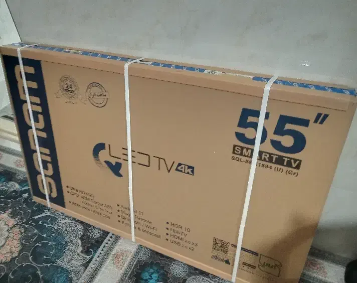 تلویزیون ۵۵ اینچ|تلویزیون و پروژکتور|رباطکریم, رباطکریم|دیوار