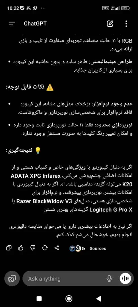 کیبورد XPG K20 و موس RGB|قطعات و لوازم جانبی رایانه|قدس, شهر‌قدس|دیوار