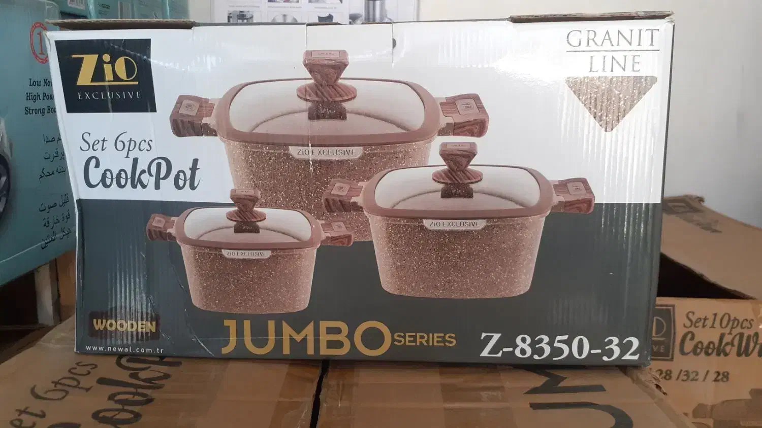 قابلمه زیو|ظروف پخت‌وپز|مریوان, |دیوار