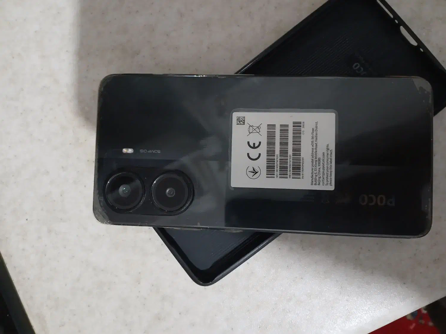 POCO X7 Pro|موبایل|زابل, |دیوار