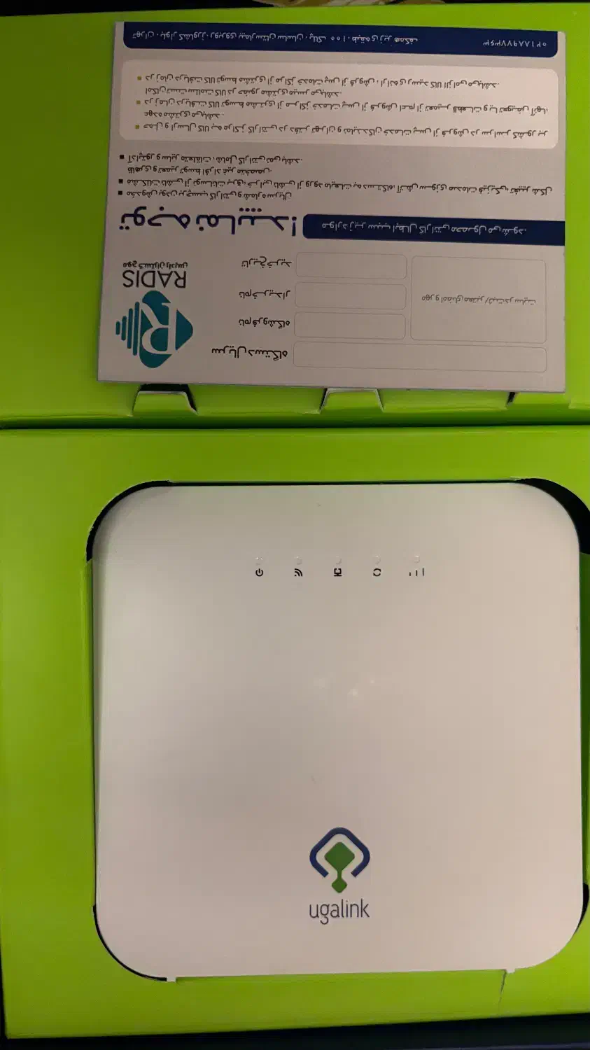 مودم 4G LTE یوگالینک مدل 4221-UG|مودم و تجهیزات شبکه|ایلام, |دیوار