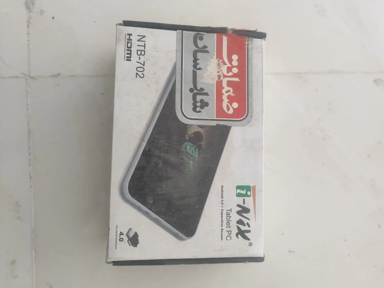 تبلت نیاز به تعمیر|تبلت|تبریز, |دیوار