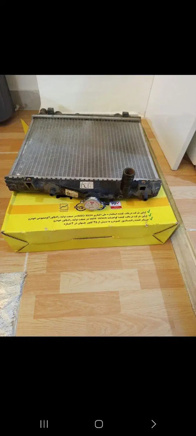 فن ورادیاتور پراید|قطعات یدکی و لوازم جانبی|رباط‌کریم, مسکن مهر آبشناسان|دیوار