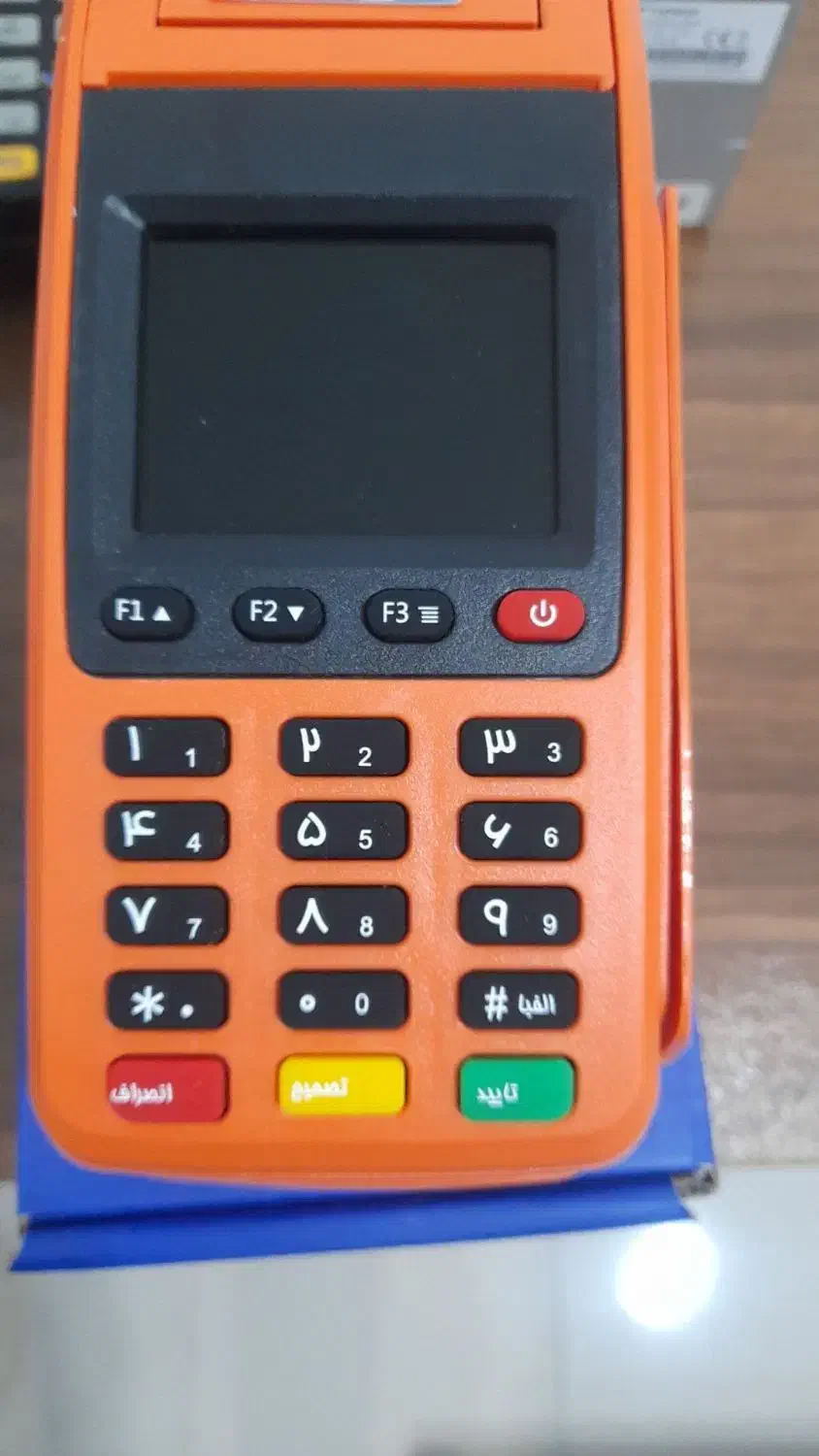 گلستان پوزبزرگترین مرکزفروش کارتخوان سیار بذرافشان|حراج|گرگان, |دیوار