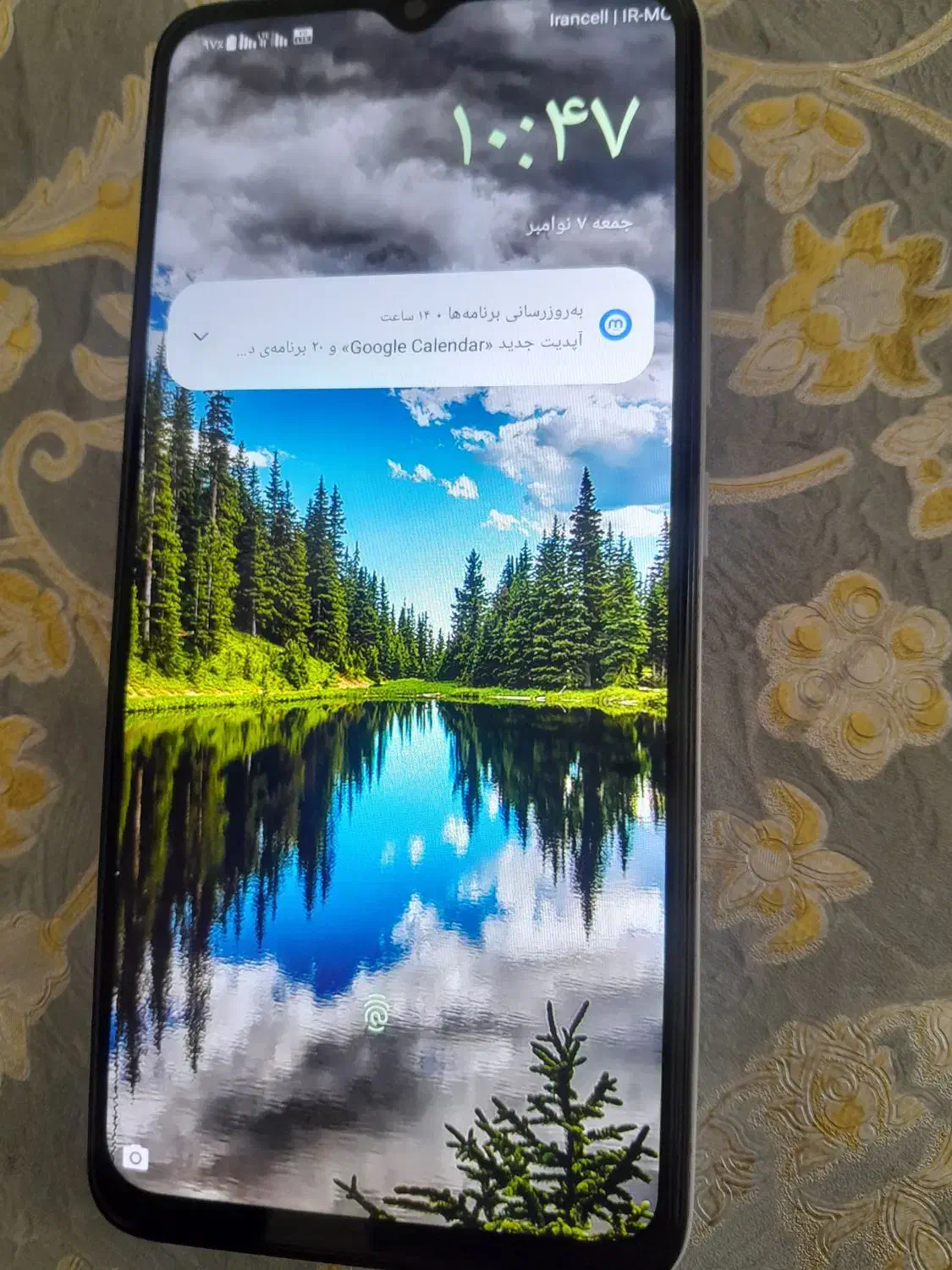 وکال وی صفر|موبایل|فردوسیه, |دیوار