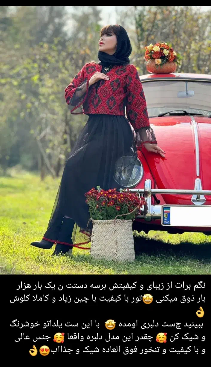 مانتو ،پالتو،شومیز،شلوار|لباس|شهرکرد, |دیوار