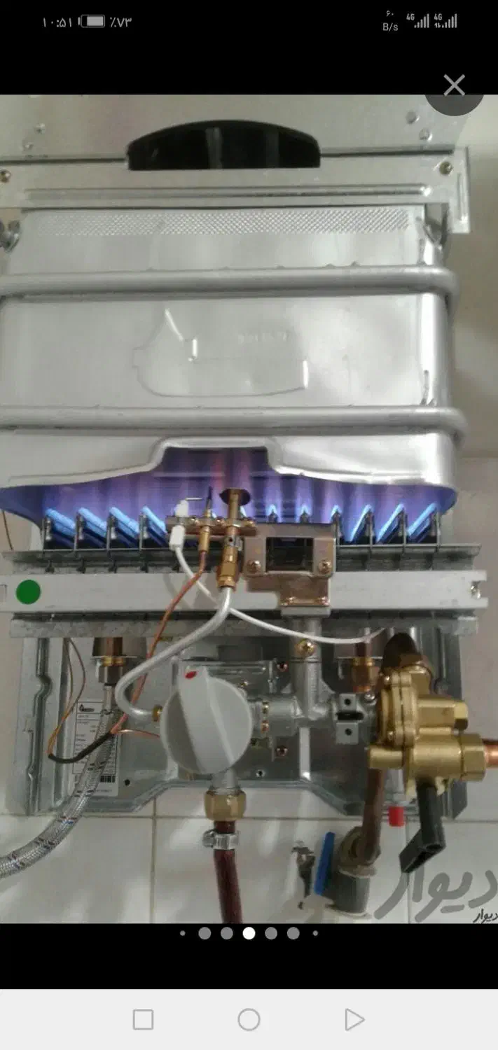 سرویس تعمیرانواع آبگرمکن تخصصی دیواری|خدمات پیشه و مهارت|همدان, |دیوار