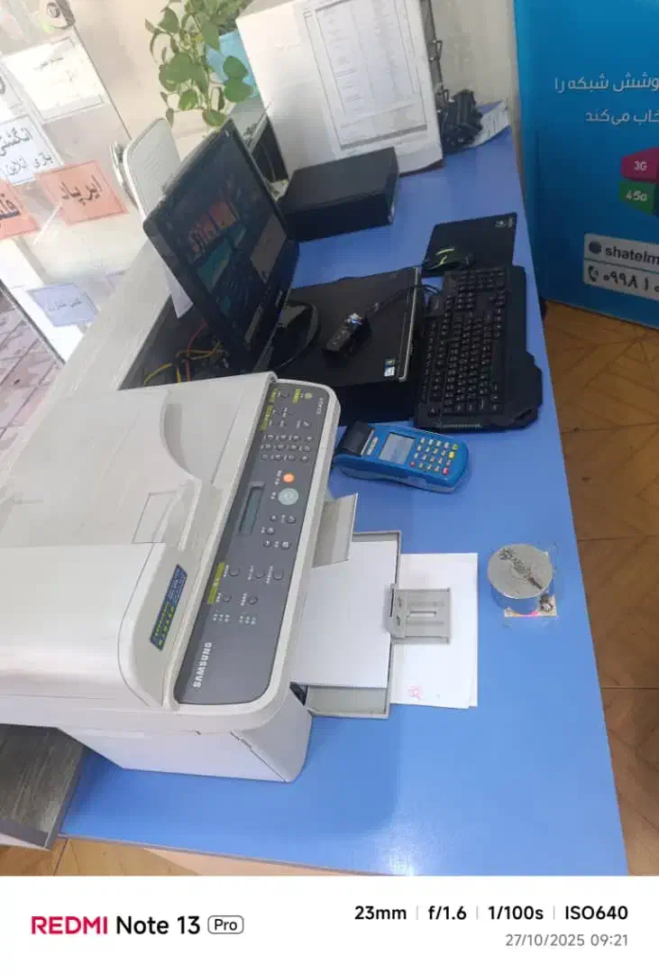 پرینتر لیزری|پرینتر، اسکنر، کپی، فکس|پاکدشت, پاکدشت (مامازند)|دیوار