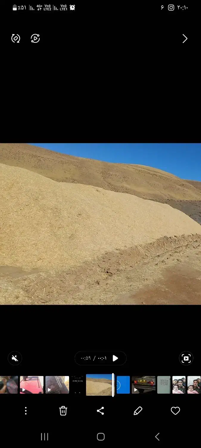 کاه کمباین ۶۰تن یک جا به فروش میرسد|عمدهفروشی|دیواندره, |دیوار