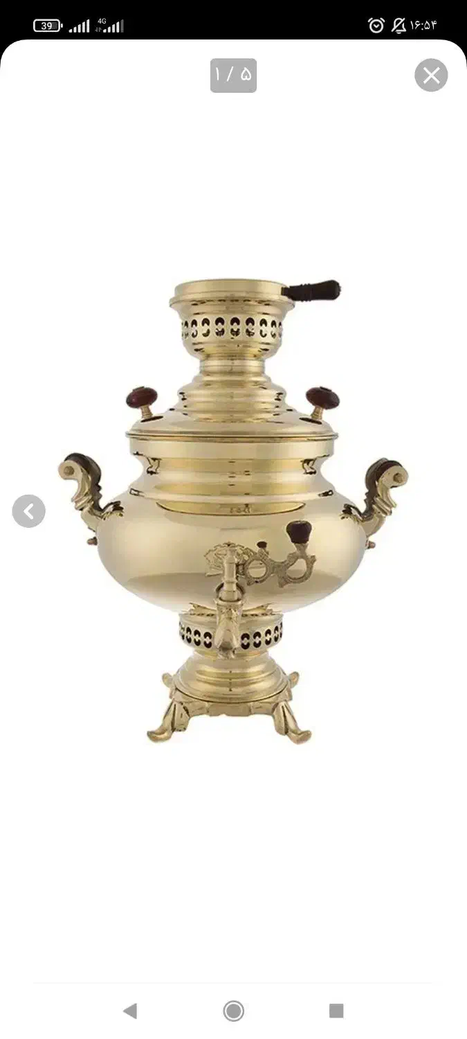 سماور زغالی|سماور، چایساز، قهوهساز|گناباد, |دیوار