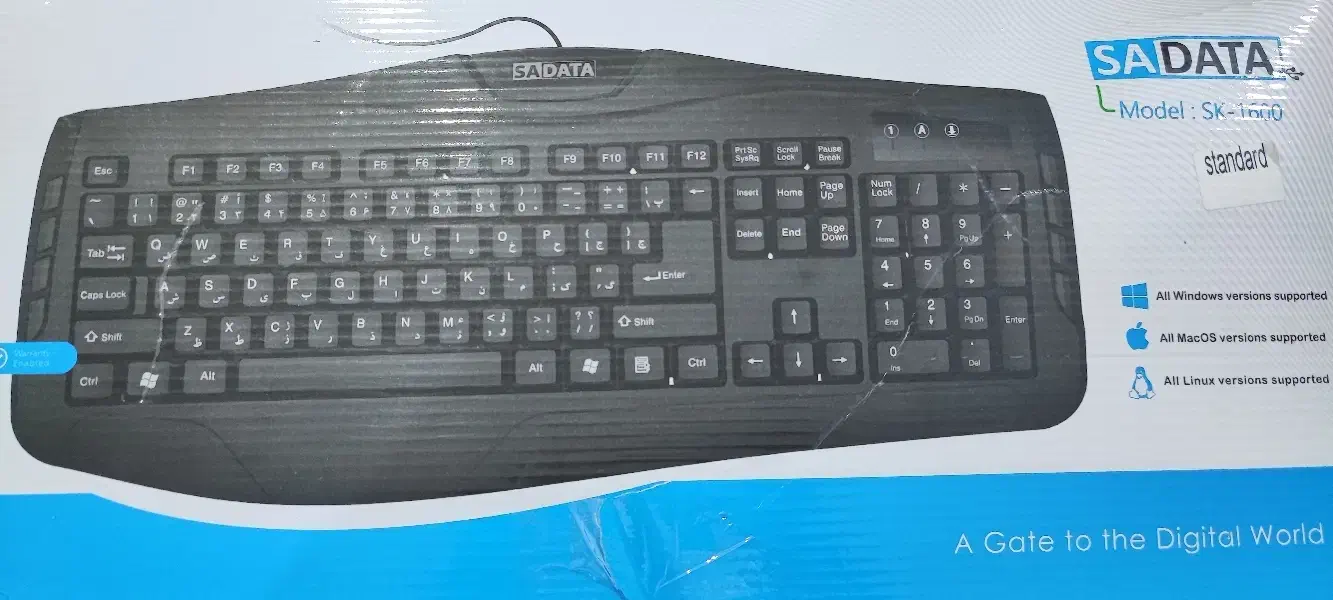 کیبورد|قطعات و لوازم جانبی رایانه|قم, بلوار امین و ساحلی|دیوار