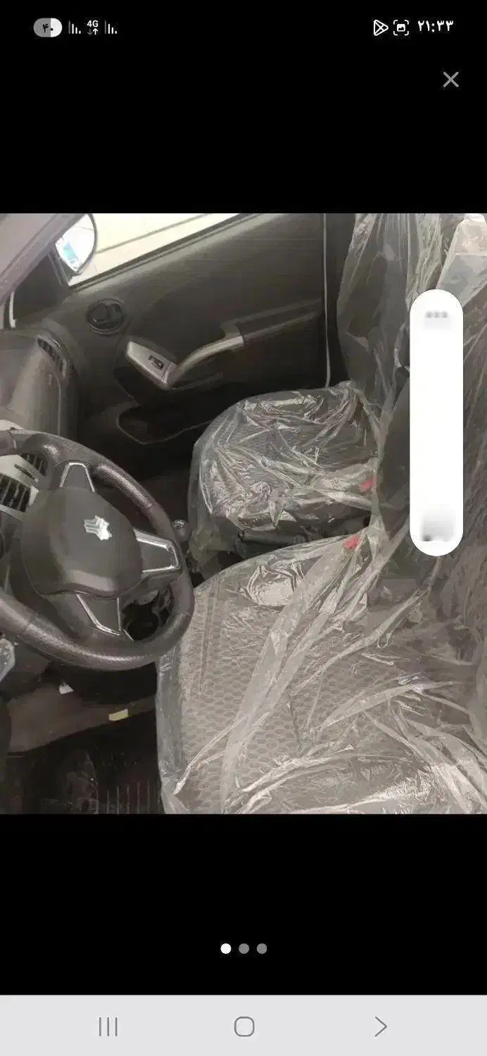 ساینا s صفر|خودرو سواری و وانت|مشهد, هفت تیر (حافظ)|دیوار