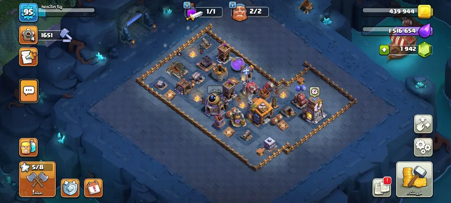 اکانت کلش اف کلنز|کنسول، بازی ویدئویی و آنلاین|قرچک, شهرک گلها|دیوار