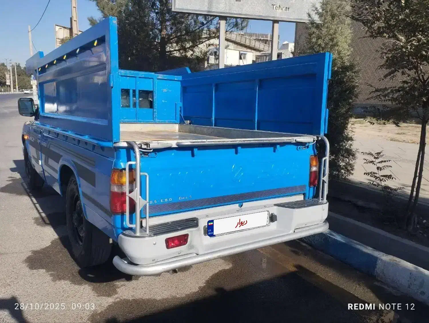 نیسان دوگانه کارخانه|خودرو سواری و وانت|اسلام‌شهر, شهرک سعیدیه|دیوار