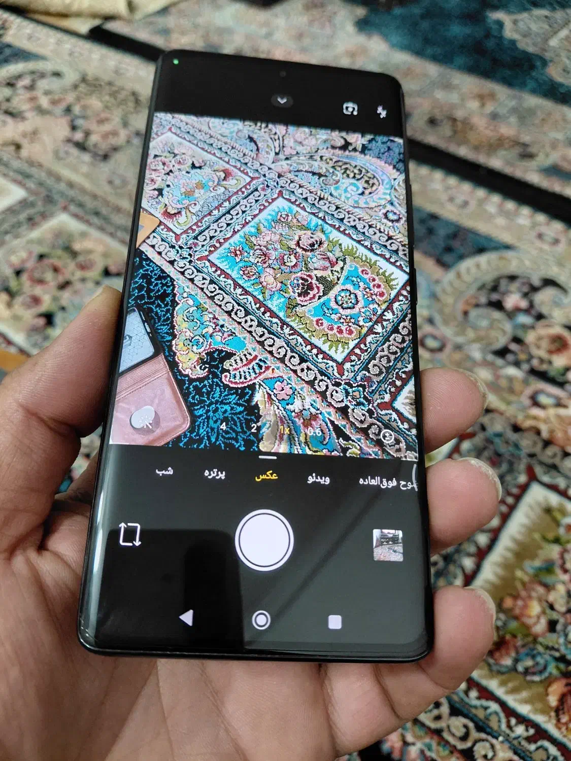 شیائومی نوت ۱۴ پرو|موبایل|یزد, |دیوار